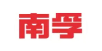 南孚.jpg